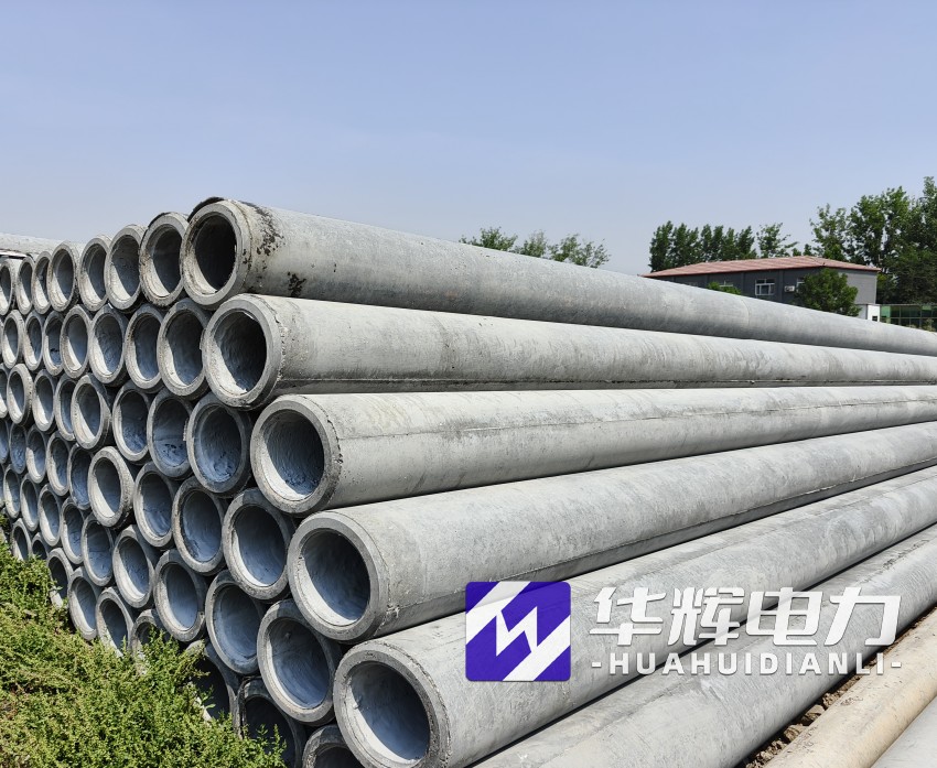 新政镇12米水泥电线杆